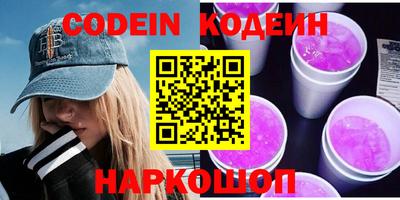 сатива Рязань